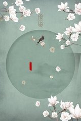 张震讲故事 电视剧免费下载成人电影 当着夫的面被夫上司玩弄烈火情人 第3张