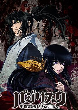 张震讲故事 电视剧免费下载成人电影 当着夫的面被夫上司玩弄烈火情人 第2张